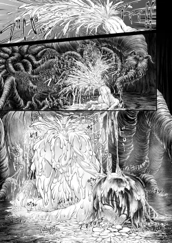 Page 37 of Igyou Seibutsu Zukan Michi no Kenkyuu Kikan Hen I | Illustrated Adulteration of Deformed Organisms: Unknown Research Institution, I