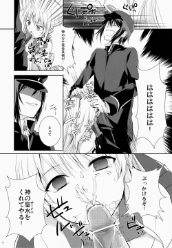 Page 12 of Angel Slave