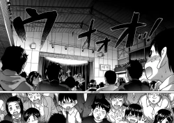 Page 122 of Aibuka!Idol Bukatsudou! Ch. 1-6