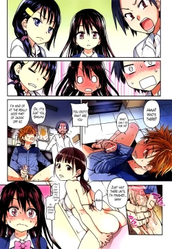 Page 3 of Aibuka!Idol Bukatsudou! Ch. 1-6
