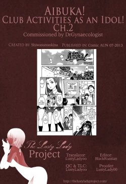 Page 63 of Aibuka!Idol Bukatsudou! Ch. 1-6