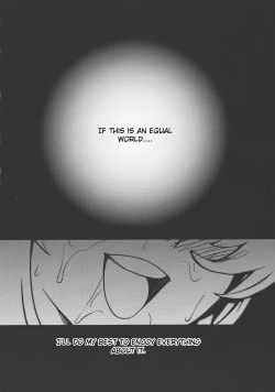 Page 20 of Playing Gensoukyou Now