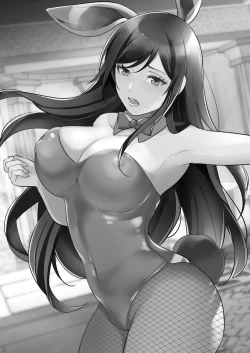 Page 2 of Midarana Sennyuu Sousakan