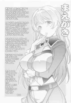 Page 2 of Atomic Bazooka Kai