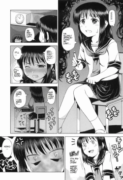 Page 4 of Toaru Shoujo no Yakubi no Ohanashi | A Certain Girl's Unlucky Day