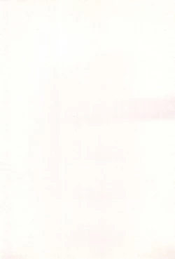 Page 3 of Sugenaku, Sarigenaku.