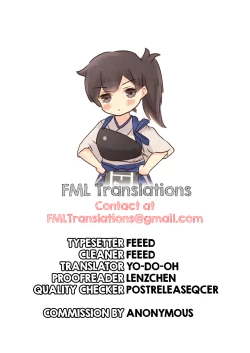 Page 23 of Thinking Out Loud 2