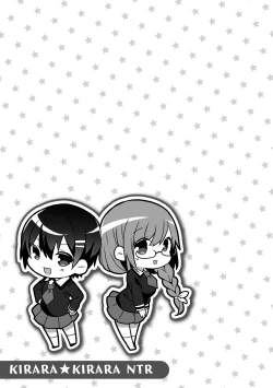 Page 165 of Kirara Kirara NTR Mahou Shoujo wa Kawatteiku.. THE COMIC