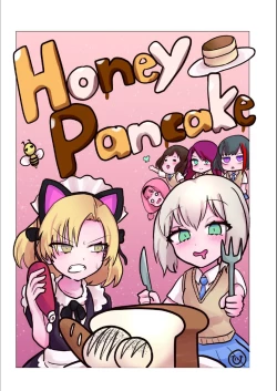 Page 15 of Bouquet d'or