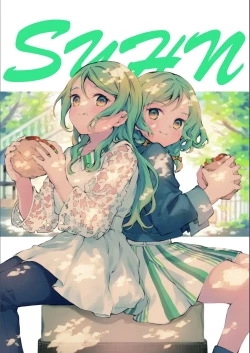 Page 6 of Bouquet d'or