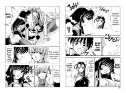 Page 5 of Inez-san Love Love