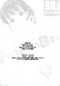 Page 26 of FanFanBox38.5