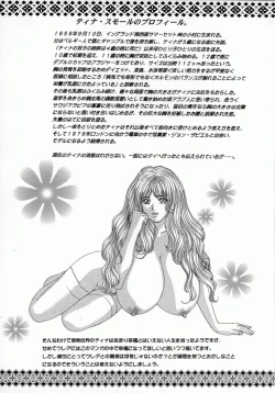 Page 163 of Blue Eyes 4