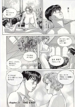 Page 93 of Blue Eyes 5