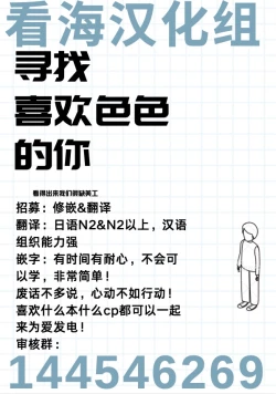 Page 41 of Punks Triangle 1