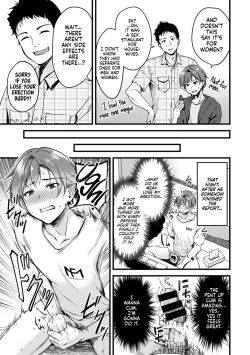 Page 3 of Seiten no Hekireki | TS Thunderclap