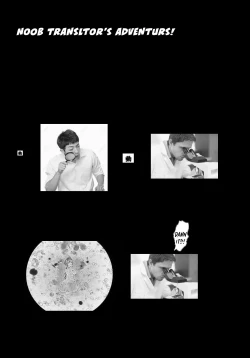 Page 59 of Neesan P | Ch. 1-3