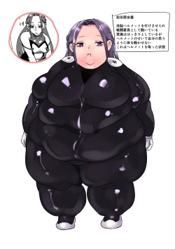 Page 36 of Haibokusha ni wa Omoi Batsu o!