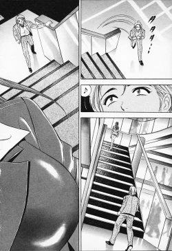 Page 98 of Chara-Tac 1