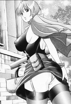 Page 48 of Chara-Tac 2