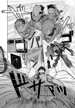 Page 180 of 大嫂、小姨子都是我的菜 1-8話