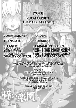 Page 21 of Kurai Rakuen | The Dark Paradise