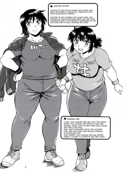 Page 3 of Mankan Pocha Muki!! Ero 2