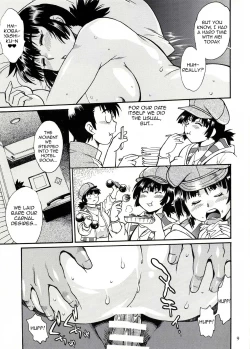 Page 8 of Mankan Pocha Muki!! Ero 2