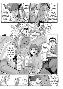 Page 5 of Twotachi no Wana 〜 Kouhen