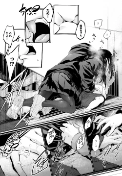 Page 11 of Shotta Paggn♡