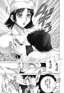 Page 35 of Tsuma Koi Senka