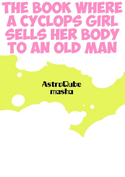 Page 21 of Kouhai no Tanganchan the Cyclops #8