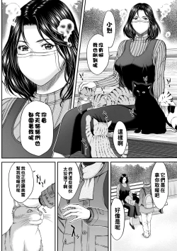 Page 2 of High & Low DE Best Match