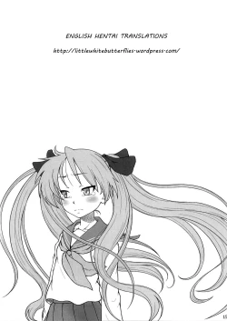 Page 14 of Kagamin wa Ore no Yome | Kagamin Is My Woman