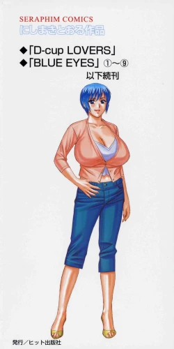 Page 89 of Blue Eyes 9