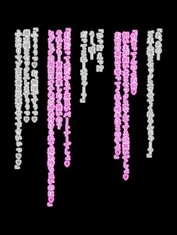 Page 189 of Defeat Futanari Demon Master Tomoe Shameful Virgin Envoy I devil fallen