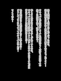 Page 28 of Defeat Futanari Demon Master Tomoe Shameful Virgin Envoy I devil fallen