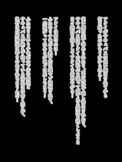 Page 75 of Defeat Futanari Demon Master Tomoe Shameful Virgin Envoy I devil fallen