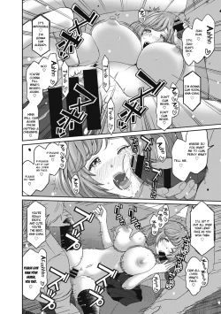 Page 117 of Hinamix Vol. 1-9