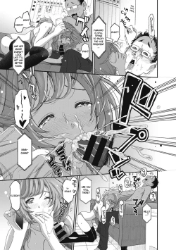 Page 130 of Hinamix Vol. 1-9