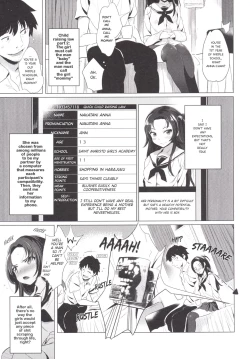 Page 6 of Suku Suku Aka-chan | Fast growing baby