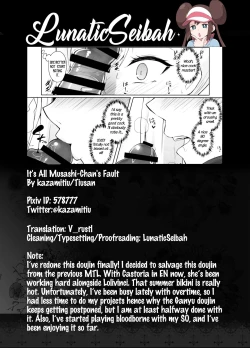 Page 22 of Daitai MusashiChan's Fault