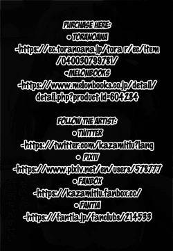 Page 3 of Daitai MusashiChan's Fault