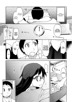 Page 16 of Natsuzuka-san no, Himitsu. Soushuuhen Zenpen