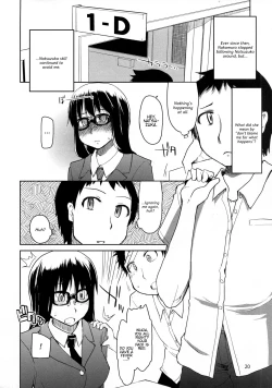 Page 21 of Natsuzuka-san no, Himitsu. Soushuuhen Zenpen