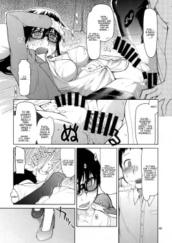 Page 41 of Natsuzuka-san no, Himitsu. Soushuuhen Zenpen