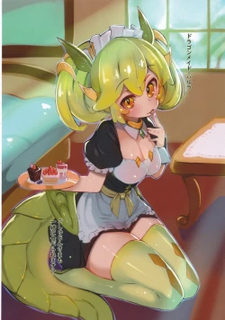 Page 9 of Dramaid no Ura Nichijou