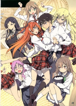 Page 394 of 恋姦1-9