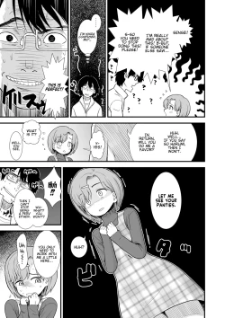 Page 5 of Namaiki Harumichan