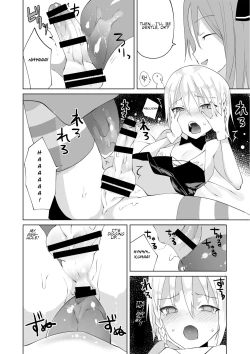 Page 21 of Microne Magazine Vol. 36